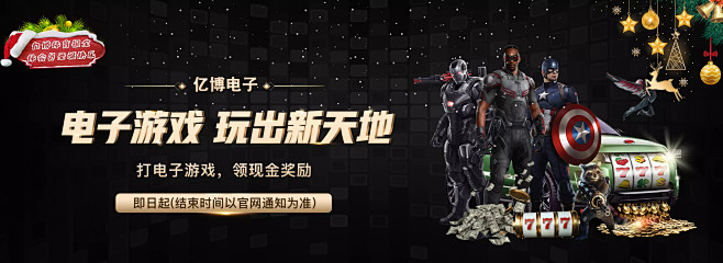 容呈现