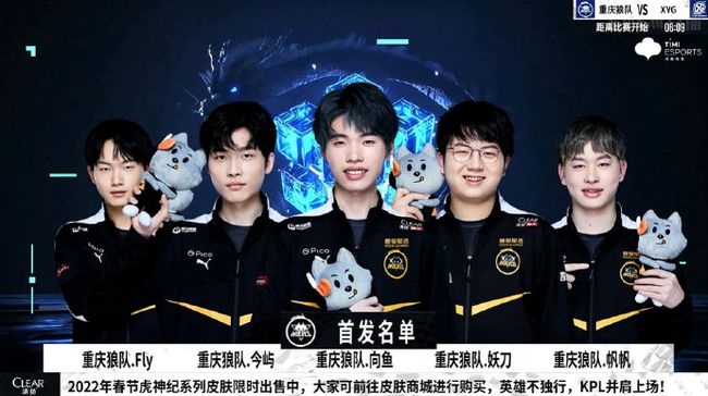 汉密尔顿等