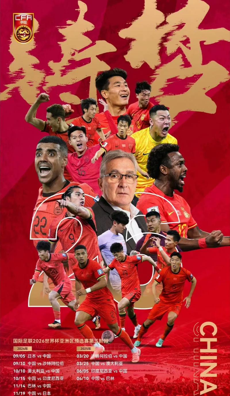 天赋的迸发