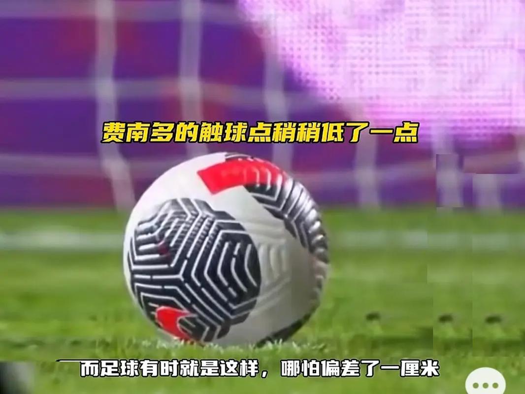 這些比賽共
