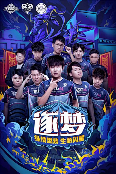 的意志从小