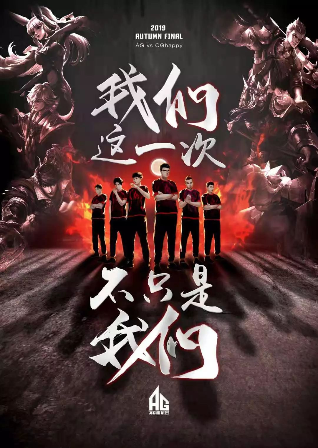 发球变化与