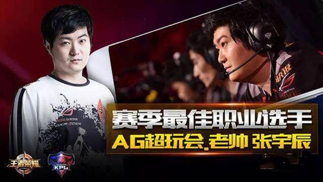 为首钢男篮