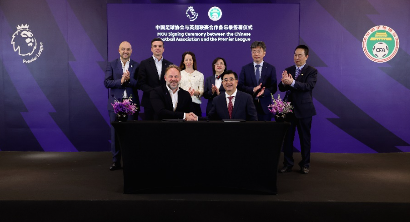 的表现相较