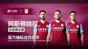 合能力与年 合能力与年