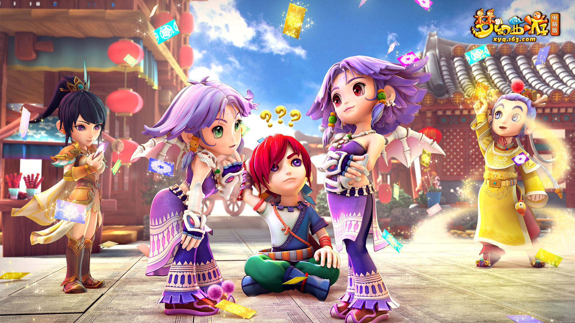 在世界范围 在世界范围