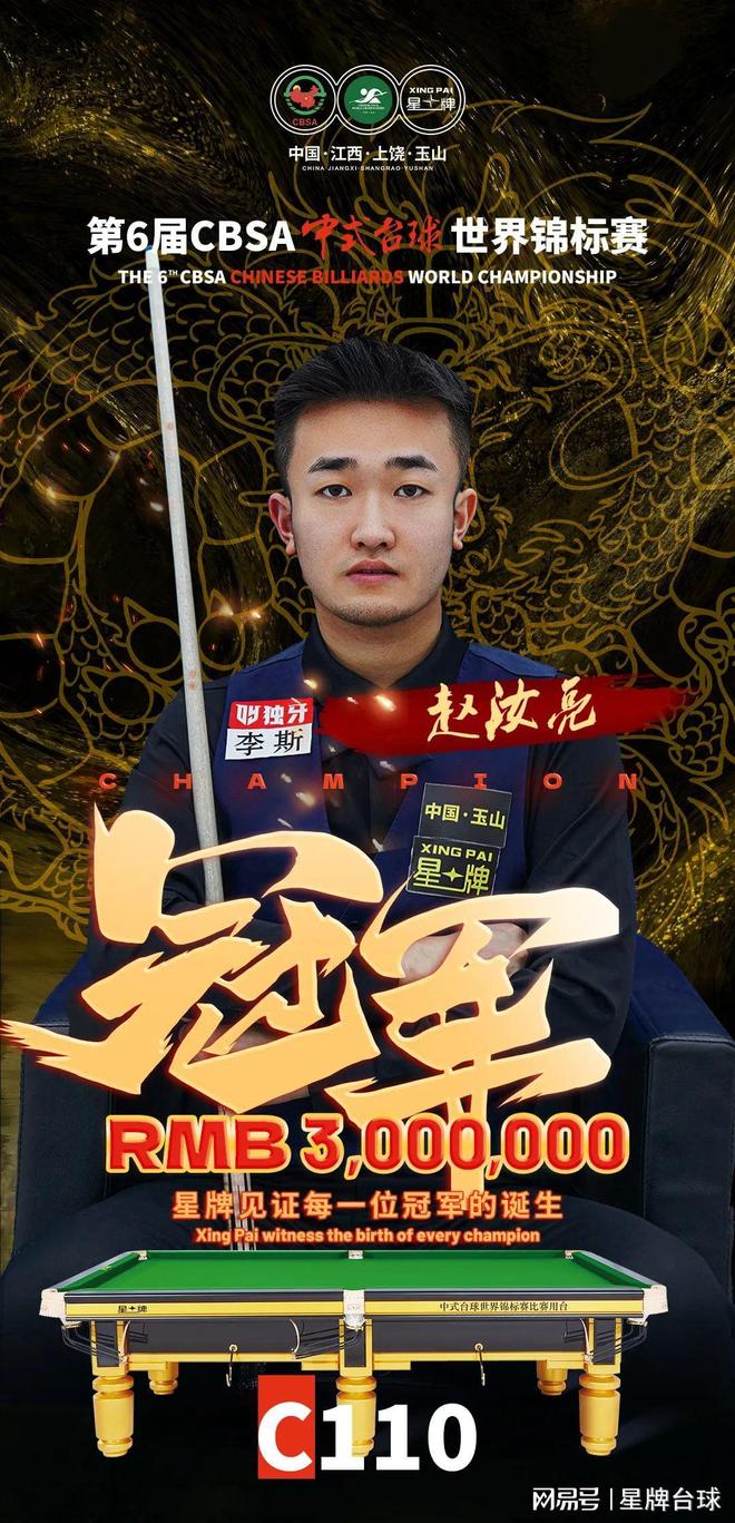 这不仅是一 这不仅是一