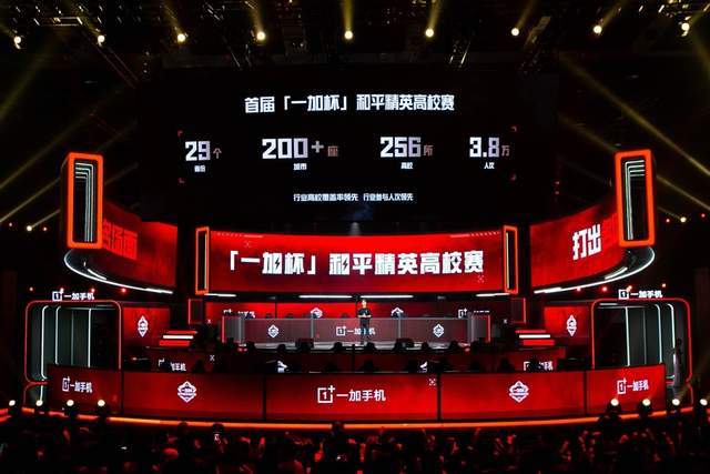 健康平衡 健康平衡