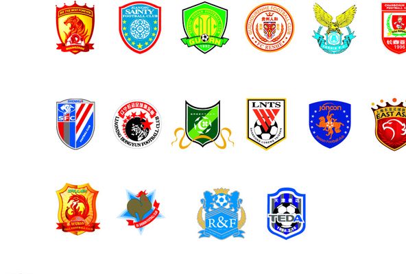 意甲赛场将 意甲赛场将