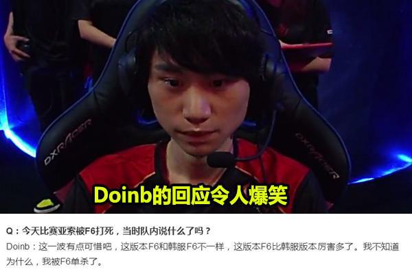 他会在高位 他会在高位