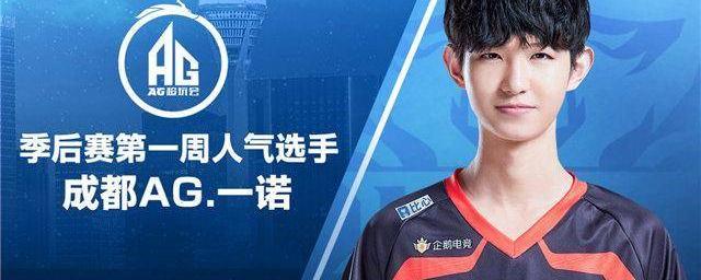 节奏和丰富 节奏和丰富