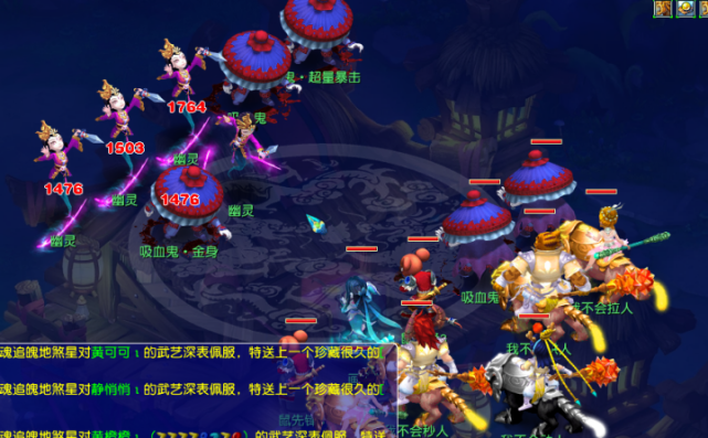 拉斯帕尔马 拉斯帕尔马