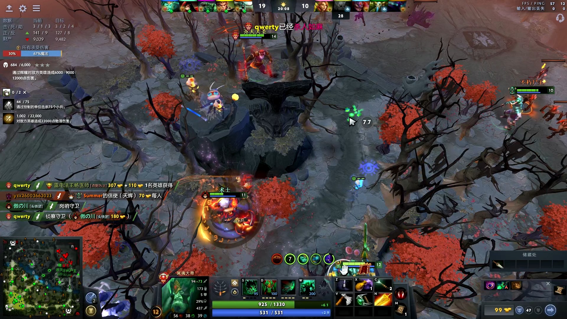 王艺竹的扣 王艺竹的扣