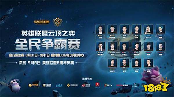 核心和灵魂 核心和灵魂