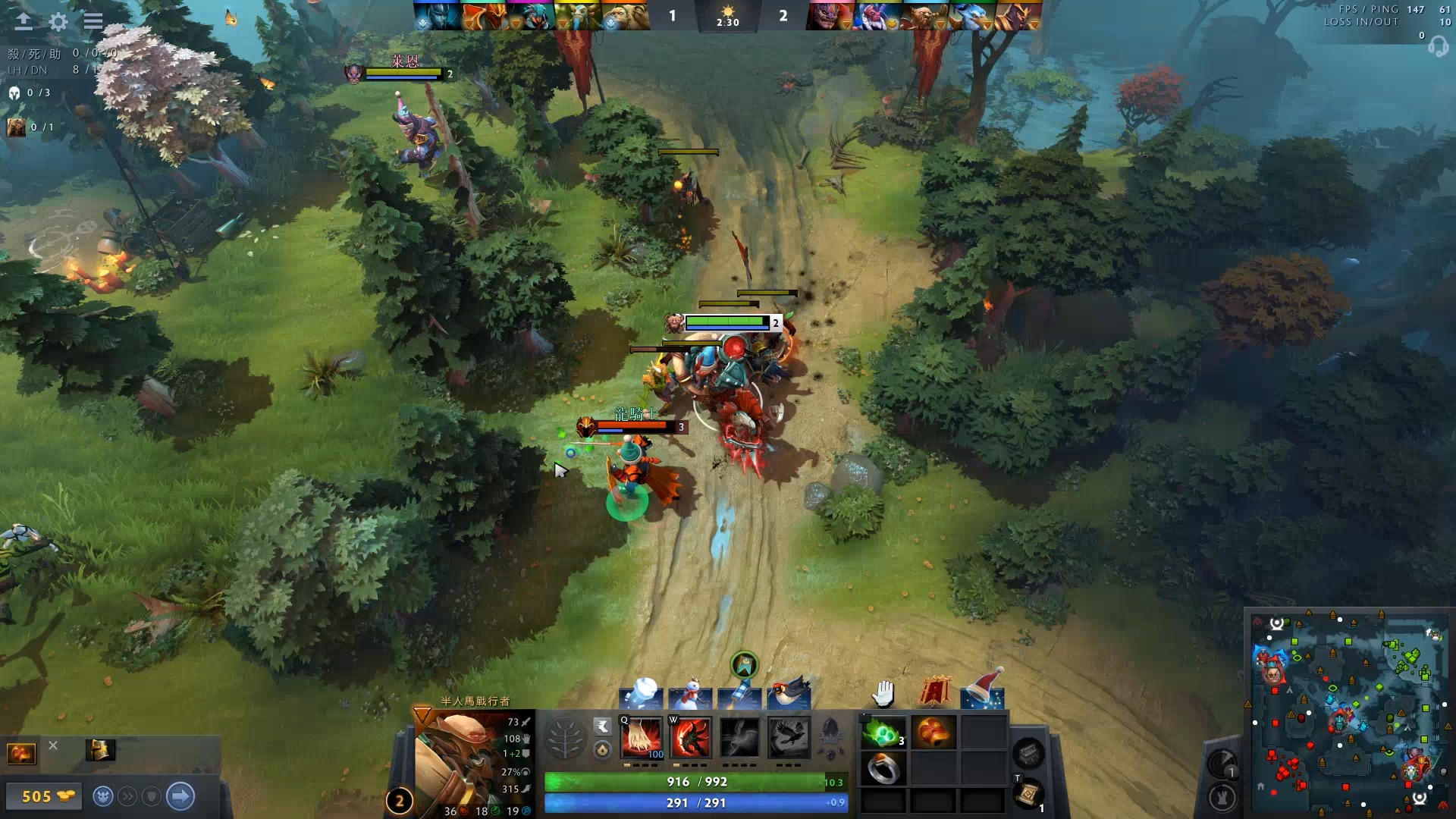 那一瞬间 那一瞬间