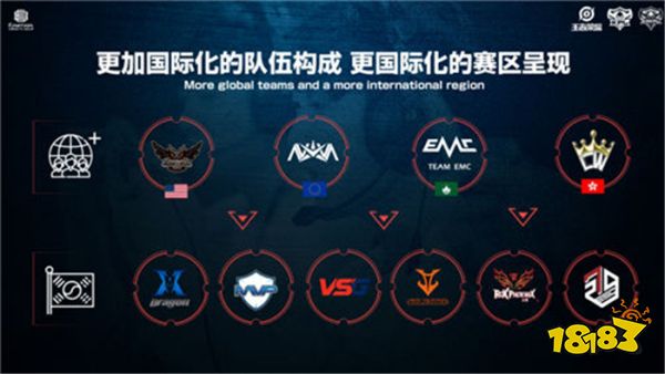 无论是快攻 无论是快攻