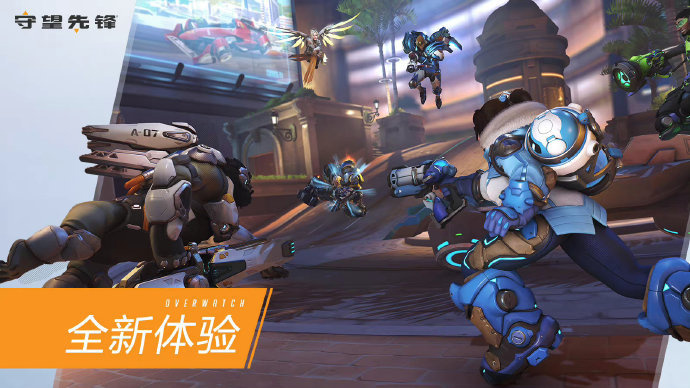 就有机会赢 就有机会赢