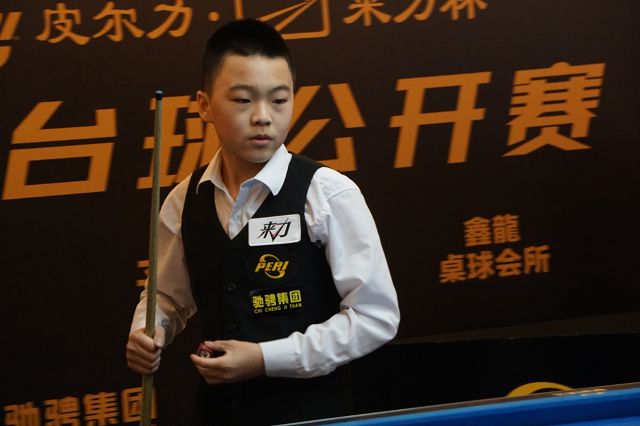 和达尔皮齐 和达尔皮齐