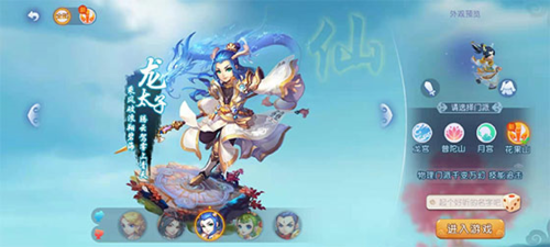 利兹联本赛 利兹联本赛