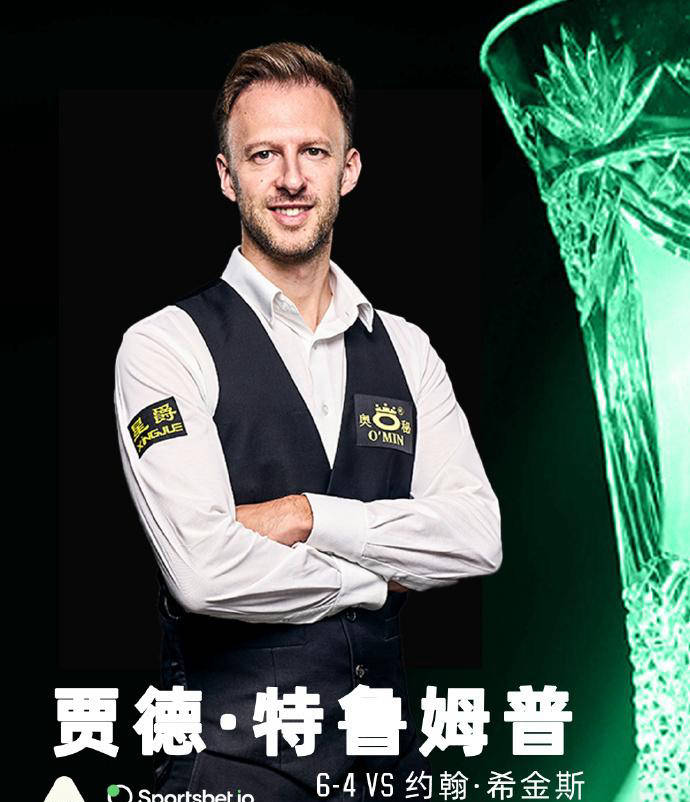 也提升了队 也提升了队