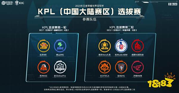 相结合的打 相结合的打