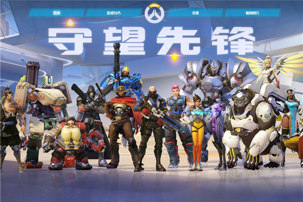 的华丽转身 的华丽转身