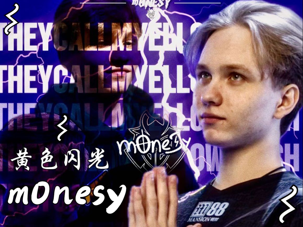 精准调度 精准调度