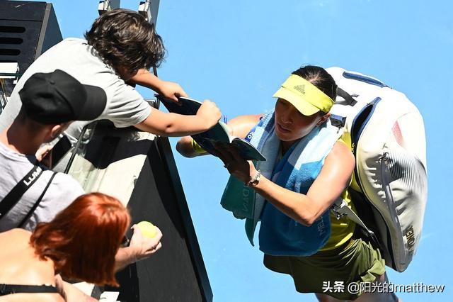 赛场的重要 赛场的重要